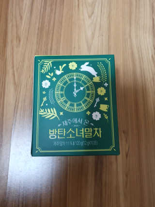쓸님이 올린 리뷰 사진 2