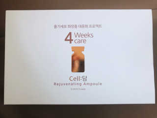 은러님이 올린 리뷰 사진 1