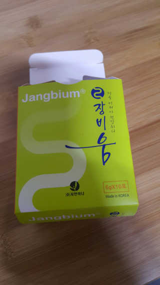 WooKyoungKim님이 올린 리뷰 사진 3