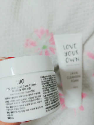LYO 자바 수분크림 클렌징폼 — 5점을 준 리뷰어가 2018년 11월 올린 사용 사진