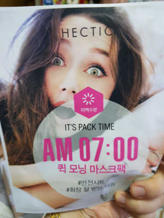슬쿵님이 올린 리뷰 사진 1
