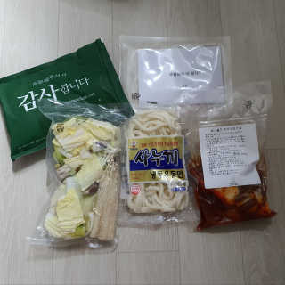 고고고님이 올린 리뷰 사진 3