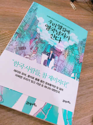 쩡이에요님이 올린 리뷰 사진 1