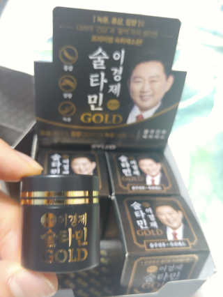 꾸뀨까까님이 올린 리뷰 사진 1
