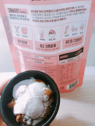 고유경님이 올린 리뷰 사진 3