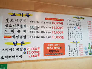 hana6522님이 올린 리뷰 사진 4