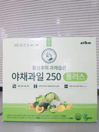 롱롱님이 올린 리뷰 사진 1