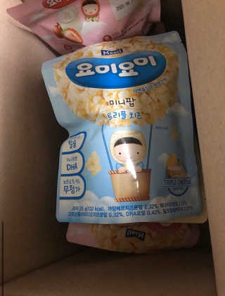 치치밍님이 올린 리뷰 사진 1