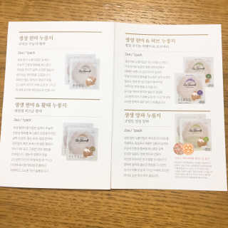 borabora님이 올린 리뷰 사진 3