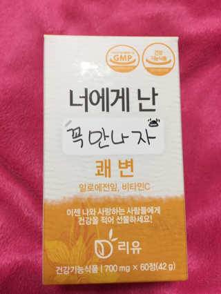 킴매님이 올린 리뷰 사진 1