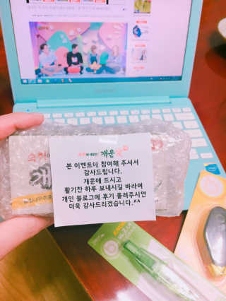 우림님이 올린 리뷰 사진 2