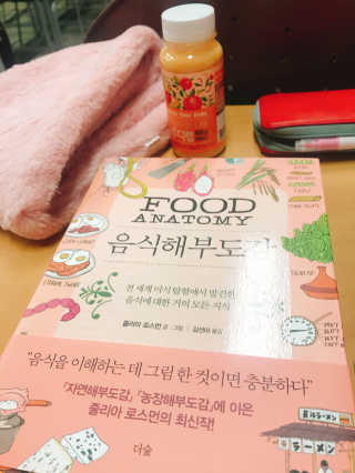 쏘므님이 올린 리뷰 사진 1