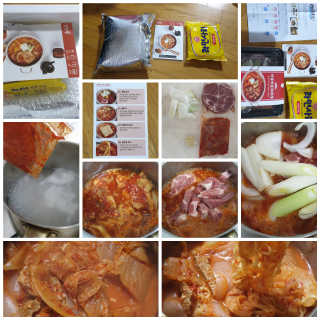 꾸왑님이 올린 리뷰 사진 1
