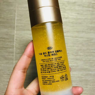 지애님이 올린 리뷰 사진 2