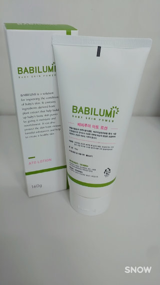 밍구리맘님이 올린 리뷰 사진 1