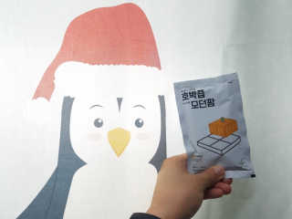 ModernFarm님이 올린 리뷰 사진 4