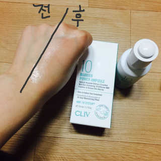 이메님이 올린 리뷰 사진 1