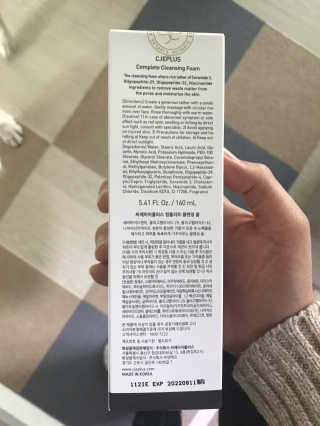 멋쟁이지휘관님이 올린 리뷰 사진 2