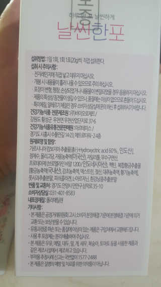 람보슈터님이 올린 리뷰 사진 2