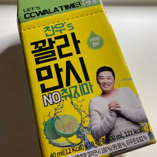 정찬우 꽐라만시 [찬우s] 꽐라만시 NO취지마 — 5점을 준 리뷰어가 2019년 5월 올린 사용 사진