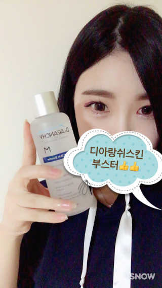 성써뤼님이 올린 리뷰 사진 1
