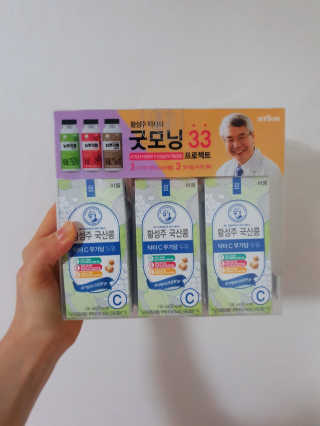 현뚜님이 올린 리뷰 사진 1