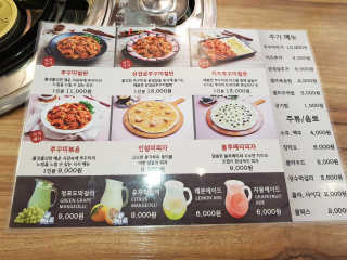 왕의님이 올린 리뷰 사진 1