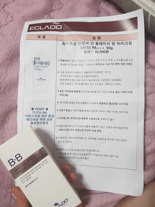 김주현님이 올린 리뷰 사진 1