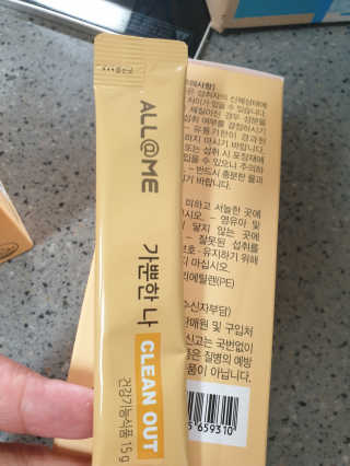 성디니님이 올린 리뷰 사진 3