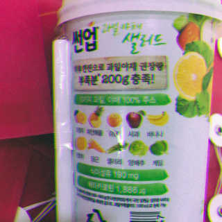 과일야채샐러드 썬업 과일야채 샐러드 3종 — 5점을 준 리뷰어가 2018년 8월 올린 사용 사진