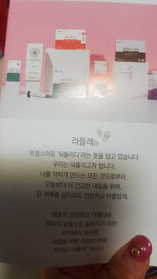 박오뎅님이 올린 리뷰 사진 4