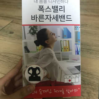 모모0704님이 올린 리뷰 사진 1