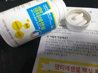 쏭님이 올린 리뷰 사진 1