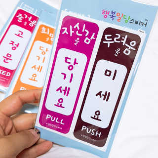 션이맘미소님이 올린 리뷰 사진 4