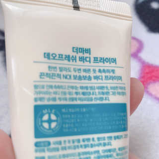 더마비 데오프레쉬 바디 프라이머 — 5점을 준 리뷰어가 2019년 5월 올린 사용 사진
