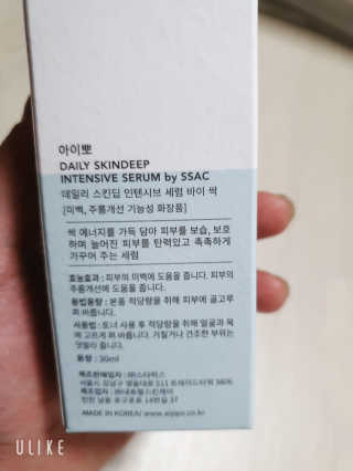 정초유님이 올린 리뷰 사진 2