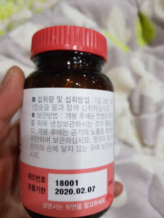 탱크돌콩님이 올린 리뷰 사진 3