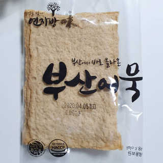 치구링님이 올린 리뷰 사진 3