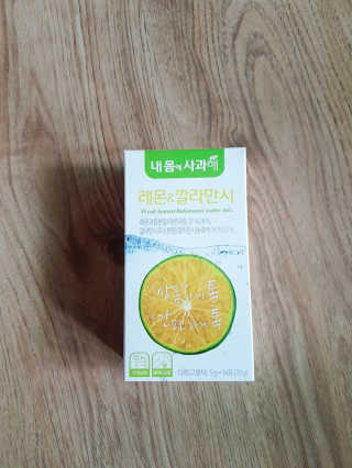 쭈님이 올린 리뷰 사진 1