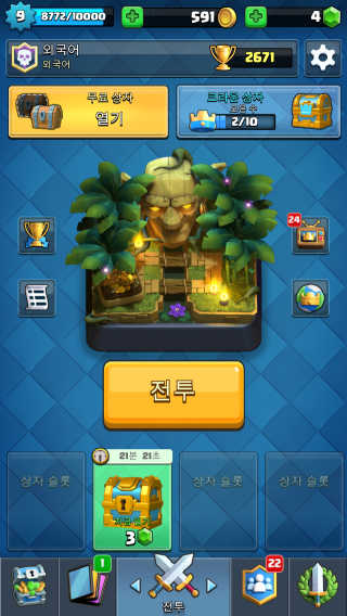 noname님이 올린 리뷰 사진 1