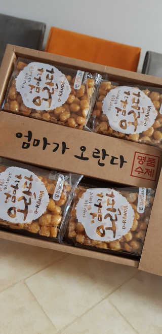 밍갈이님이 올린 리뷰 사진 2