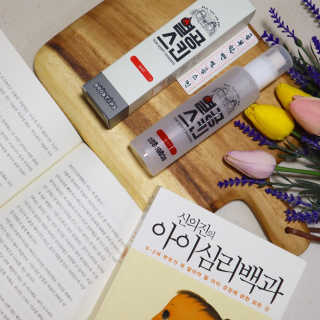 경이님이 올린 리뷰 사진 4