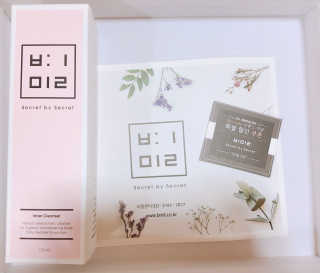 비밀 프리미엄 이너클렌저 - 로즈골드 — 4점을 준 리뷰어가 2018년 2월 올린 사용 사진