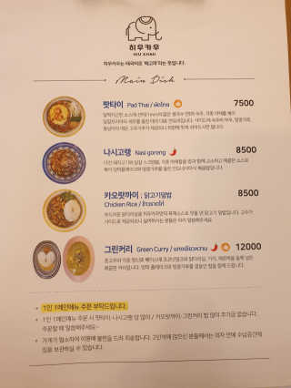 Tasha님이 올린 리뷰 사진 4