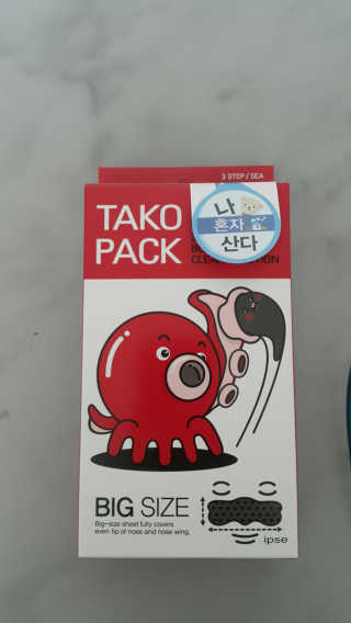 나이팅게일 TAKO PACK NOSE [문어코팩] — 5점을 준 리뷰어가 2018년 7월 올린 사용 사진