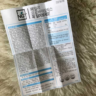 신벨라님이 올린 리뷰 사진 4