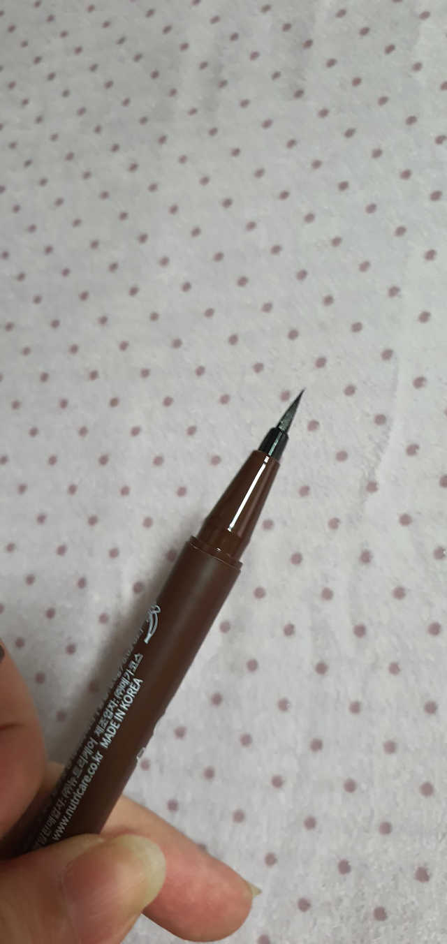 니코피 퍼펙트 엣지 아이라이너 리뷰 사진