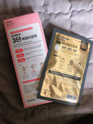 KimSooHyun님이 올린 리뷰 사진 2