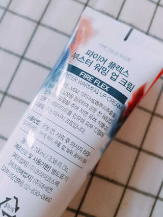 꽃핑님이 올린 리뷰 사진 2