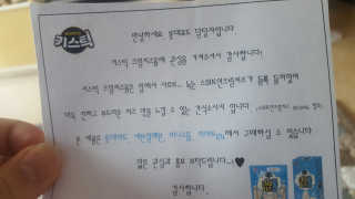 보크다님이 올린 리뷰 사진 2
